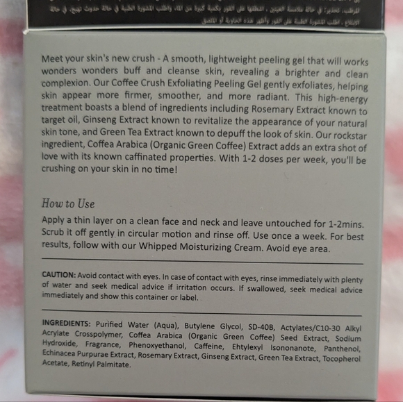 Callyssee Skincare Set Double Shot Instant Face lift & Coffee Crush Peeling Gel - Picture 7 of 9